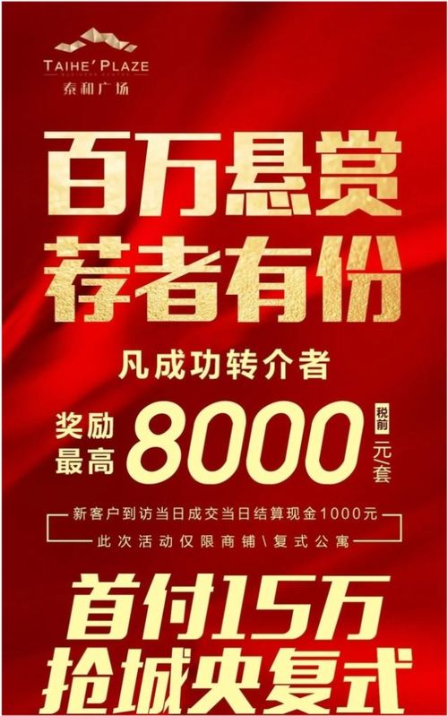 七月流火，与泰和相遇，于美术华章中感受时光之美