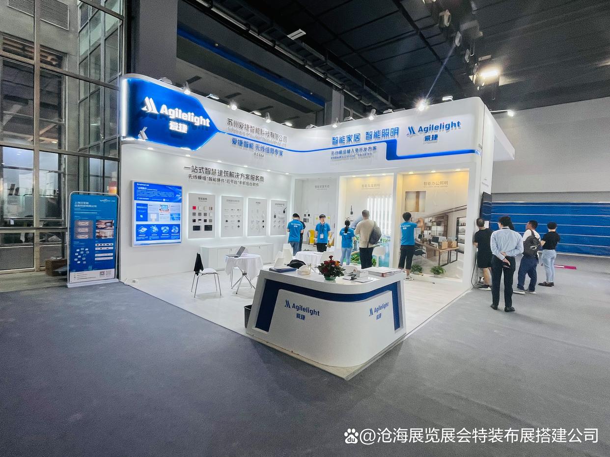 从“千篇一律”到“过目不忘” 西安展览展台设计公司如何为参展商构建差异化竞争力