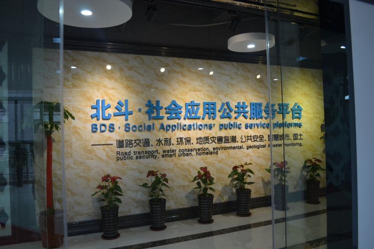 从服务矩阵到品牌赋能 企业如何通过多元业务构建竞争优势