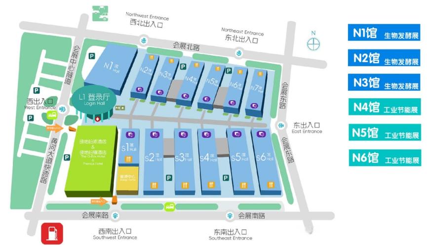 2025第14届国际生物发酵产品与技术装备展览会 驱动生物经济新时代